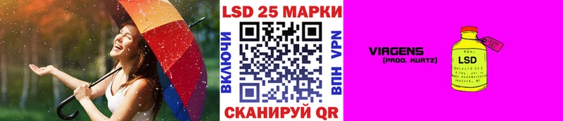 где можно купить наркотик Нижний Новгород Наркотические марки 1500мкг